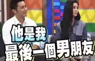 娱乐圈吃瓜博主卖的瓜,吃瓜博主爆料的惊人内幕  第3张