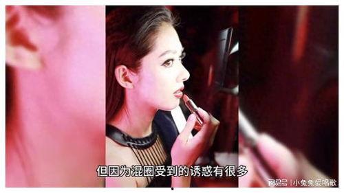 娱乐吃瓜主,吃瓜群众背后的故事  第3张